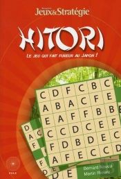 Hitori
