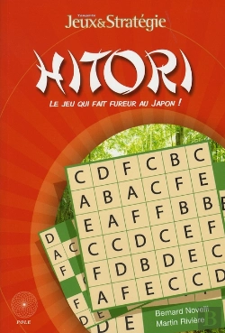 Bertrand.pt - Hitori
