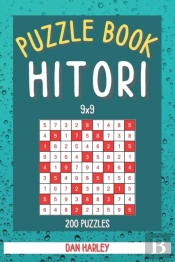 Hitori Puzzle Book -  200 Puzzles 9x9 - (Keep Your Brain Healthy)