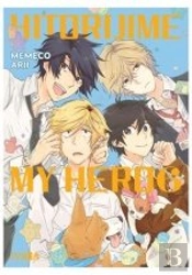 Hitorijime My Hero 06