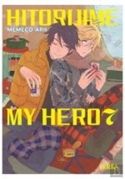 Bertrand.pt - Hitorijime My Hero 07