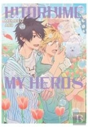 Hitorijime My Hero 08