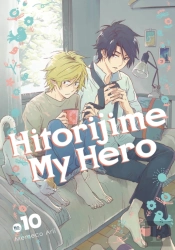Hitorijime My Hero 10