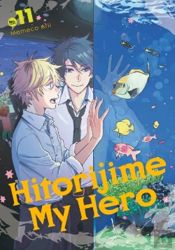 Bertrand.pt - Hitorijime My Hero 11