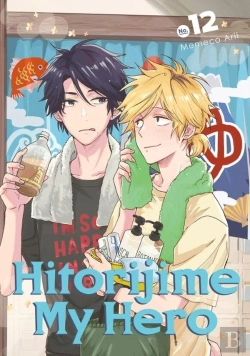 Bertrand.pt - Hitorijime My Hero 12