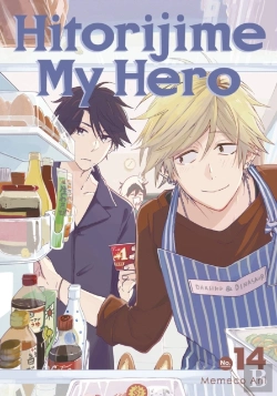Bertrand.pt - Hitorijime My Hero 14