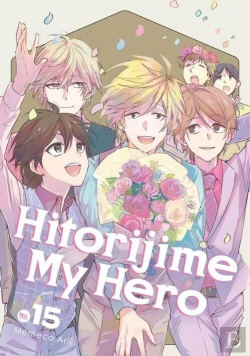 Bertrand.pt - Hitorijime My Hero 15