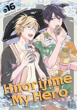 Bertrand.pt - Hitorijime My Hero 16