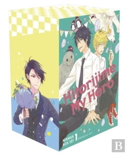 Bertrand.pt - Hitorijime My Hero Manga Box Set 1 (Vol. 1-6)