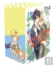 Hitorijime My Hero Manga Box Set 2 (Vol. 7-12)