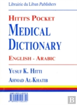 Bertrand.pt - Hitti'S Pocket Medical Dictionary