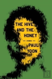 Hive And The Honey