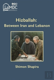Hizballah