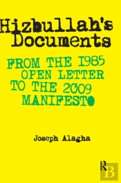 Hizbullahâ€™S Documents