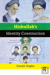 Hizbullah'S Identity Construction