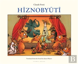 Bertrand.pt - Hiznobyuti