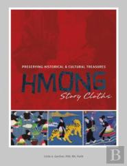Hmong Story Cloths