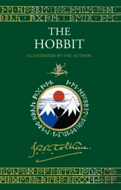 Hobbit Illustrated By The Author