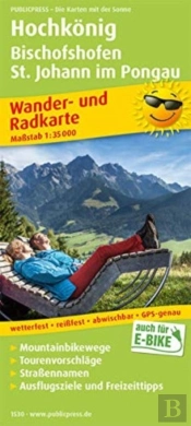 Hochkoenig, Hiking And Cycling Map 1:35,000