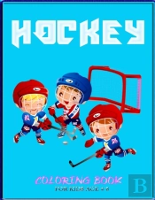 Hockey Coloring Book For Kids Age 4-8