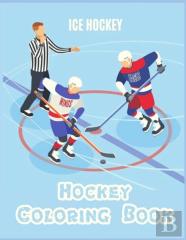 Hockey Coloring Book  Ice Hockey