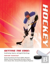 Hockey