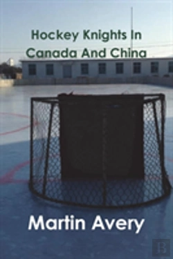 Bertrand.pt - Hockey Knights In Canada And China