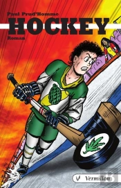Hockey