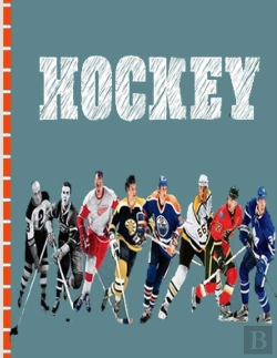 Bertrand.pt - Hockey