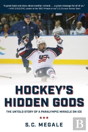 Hockey'S Hidden Gods
