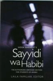 Hoda Barakat'S Sayyidi Wa Habibi