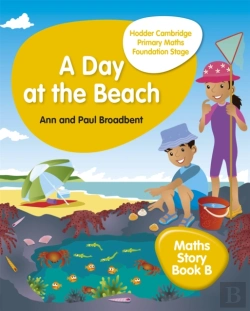 Bertrand.pt - Hodder Cambridge Primary Maths Story Book B Foundation Stage