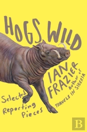 Hogs Wild
