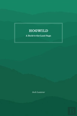 Bertrand.pt - Hogwild