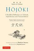 Hojoki: A Buddhist Reflection On Solitude