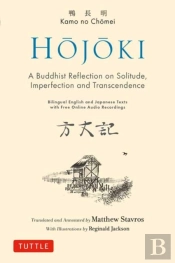 Hojoki: A Buddhist Reflection On Solitude