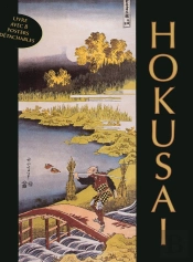 Hokusaï ; Livre Avec 8 Posters Détachables