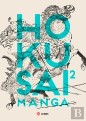 Hokusai Manga 2