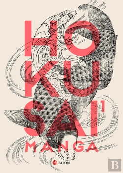 Bertrand.pt - Hokusai Manga