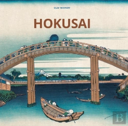 Bertrand.pt - Hokusai