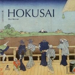 Bertrand.pt - Hokusai