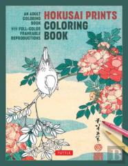Hokusai Prints Coloring Book