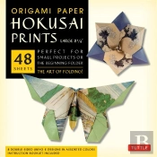 Hokusai Prints Large 8 1/4 /Anglais
