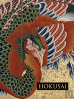 Bertrand.pt - Hokusai