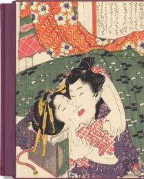 Hokusai. Shunga