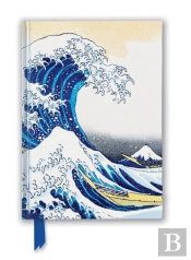 Hokusai The Great Wave Journal