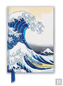 Bertrand.pt - Hokusai The Great Wave Journal