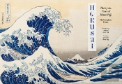 Hokusai. Thirty-Six Views of Mount Fuji