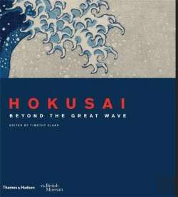 Bertrand.pt - Hokusai