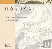 Hokusai
